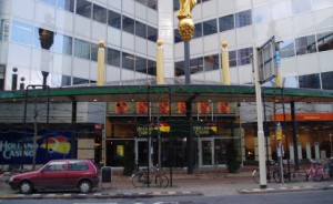 Casino Holland de Rotterdam